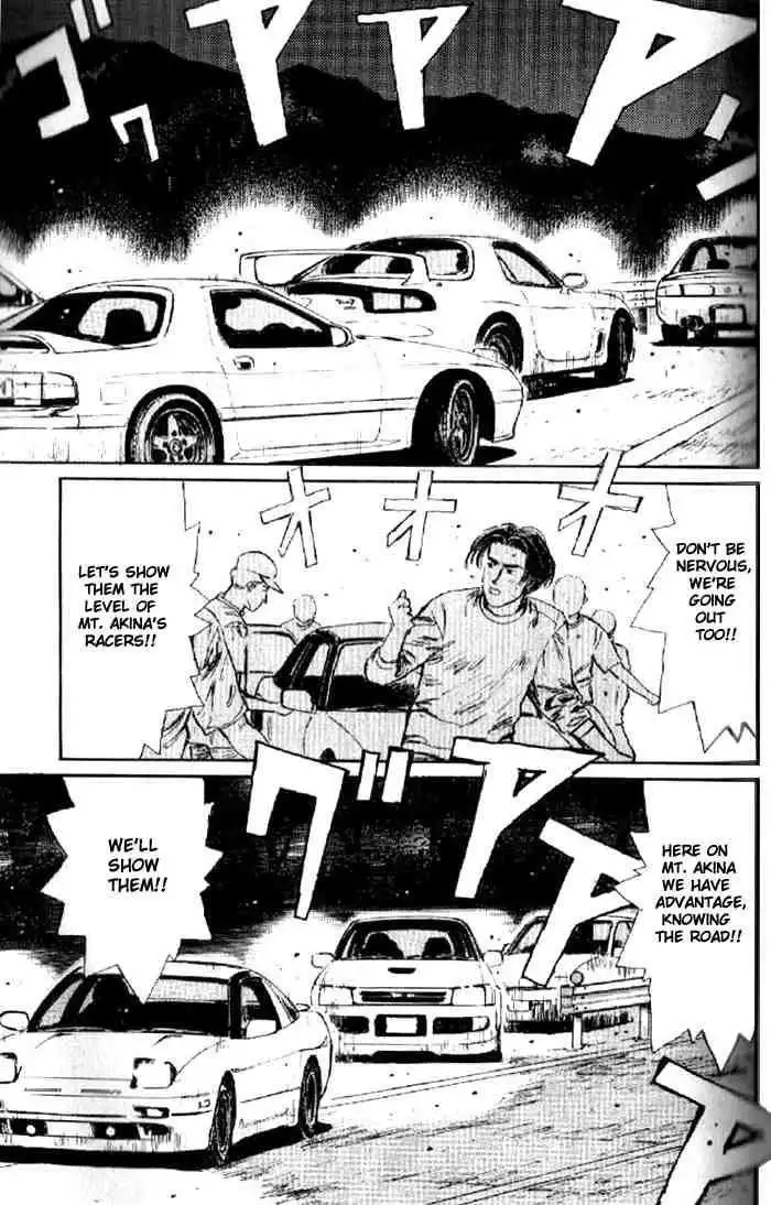 Initial D Chapter 2 5